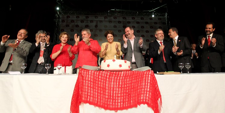 Comemoração do 31º aniversário do Partido dos Trabalhadores