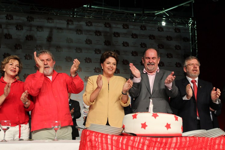 Presidenta Dilma na comemoração do 31º aniversário do Partido dos Trabalhadores