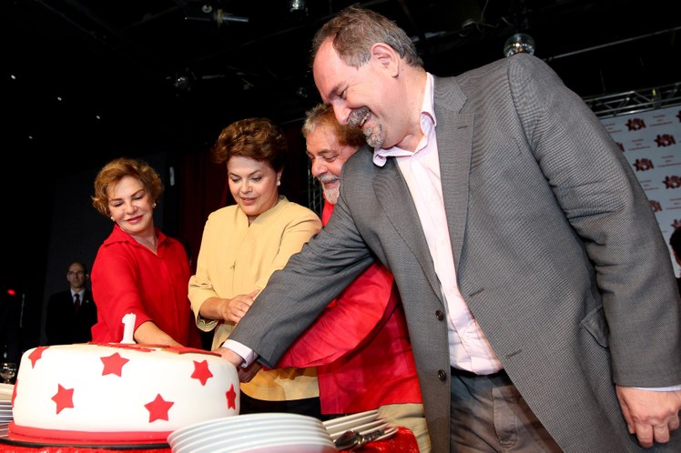 Presidenta comemora 31º aniversário do Partido dos Trabalhadores