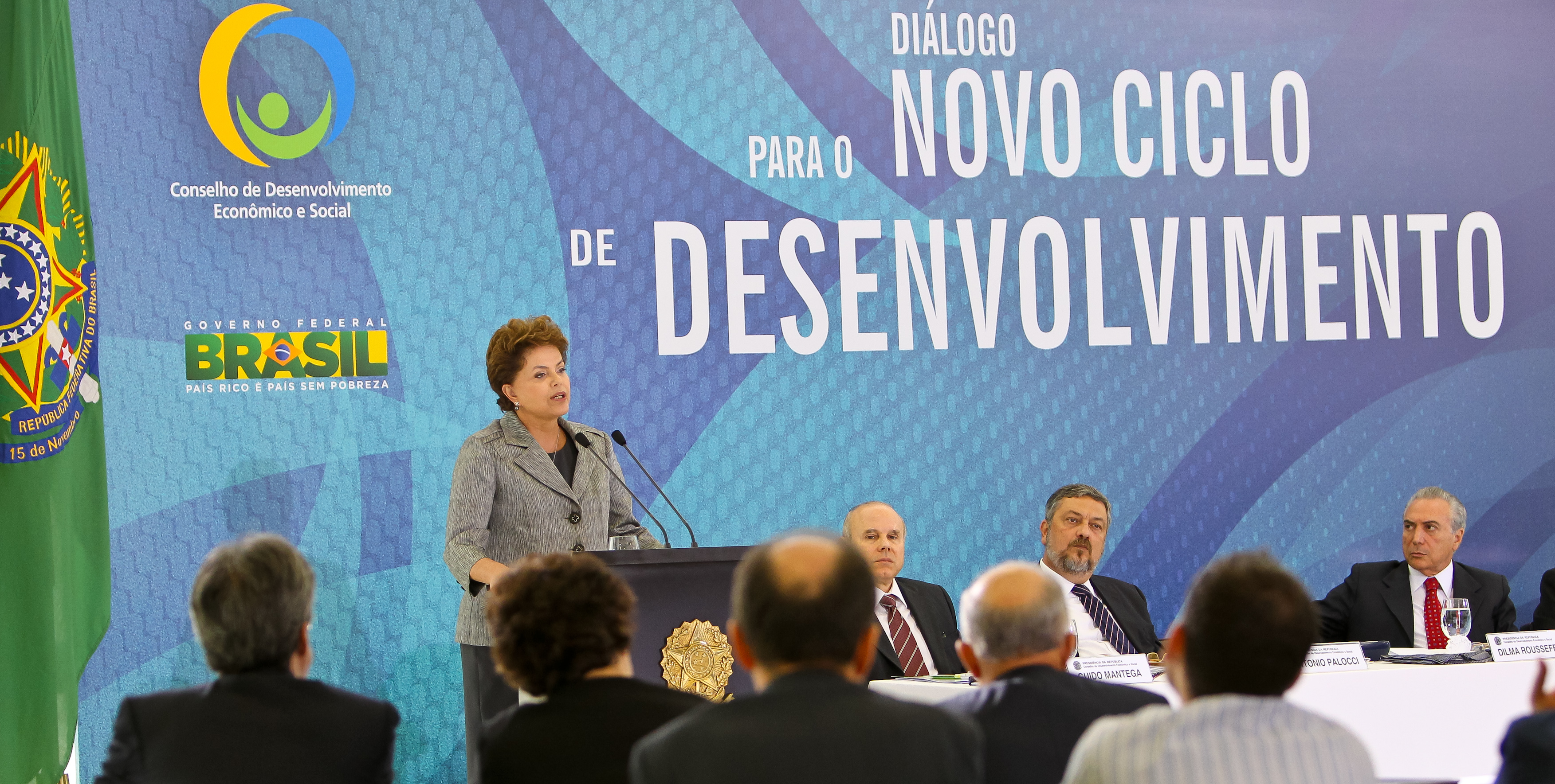Presidenta Dilma Rousseff discursa durante a 37ª reunião do CDES 6