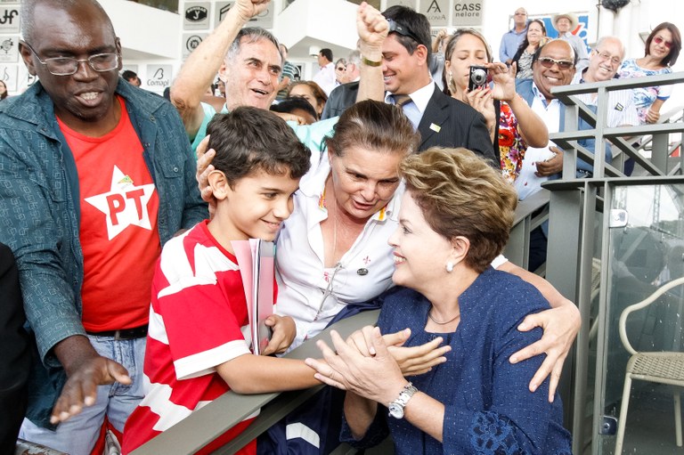 80ª Exposição Internacional de Gado Zebu, ExpoZebu 2014