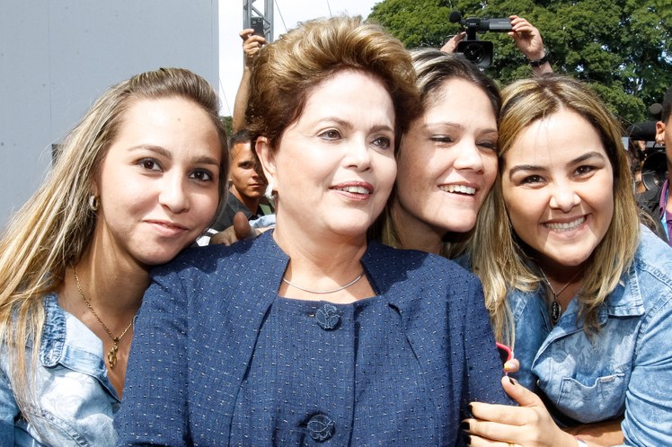 80ª Exposição Internacional de Gado Zebu, ExpoZebu 2014