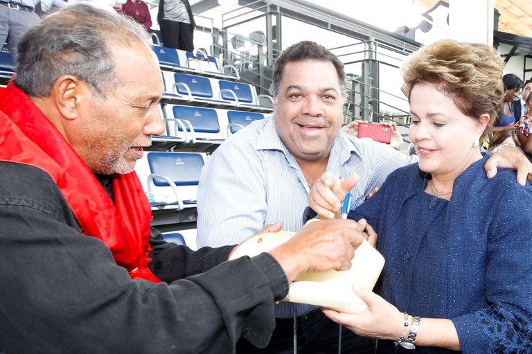 80ª Exposição Internacional de Gado Zebu, ExpoZebu 2014