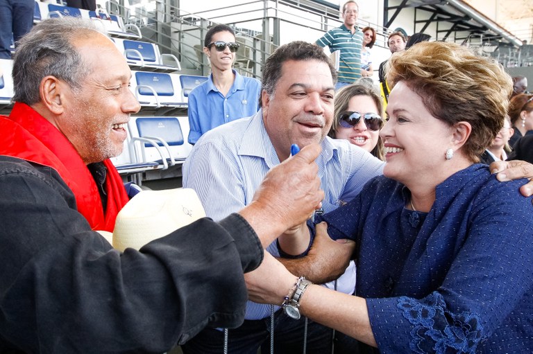 80ª Exposição Internacional de Gado Zebu, ExpoZebu 2014