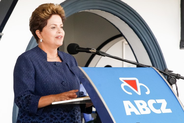 80ª Exposição Internacional de Gado Zebu, ExpoZebu 2014