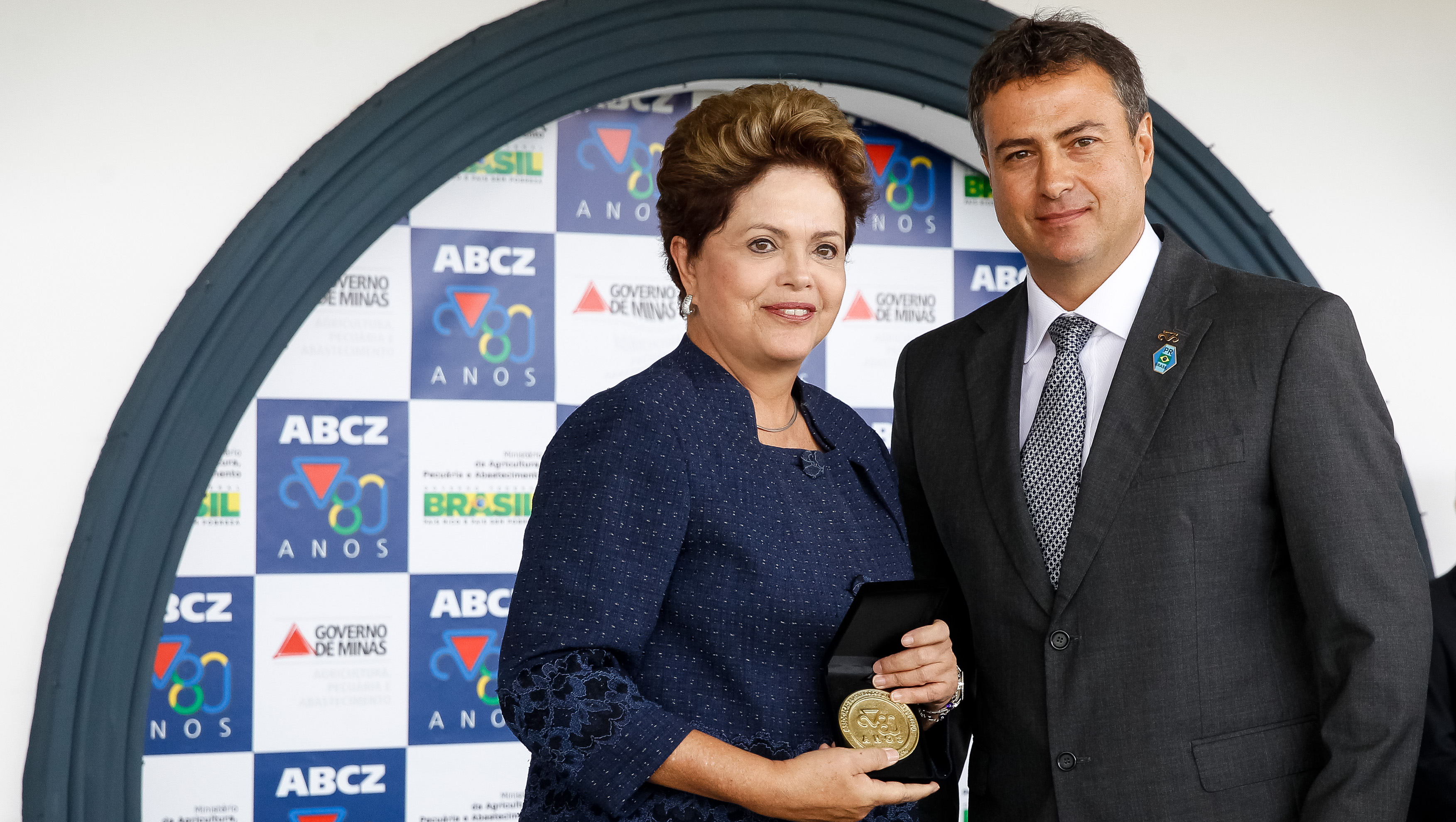 80ª Exposição Internacional de Gado Zebu, ExpoZebu 2014