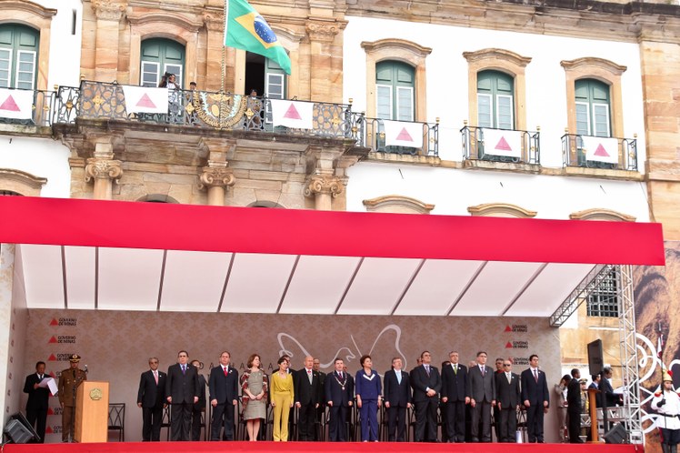 Dilma durante cerimônia do dia 21 de abril 2