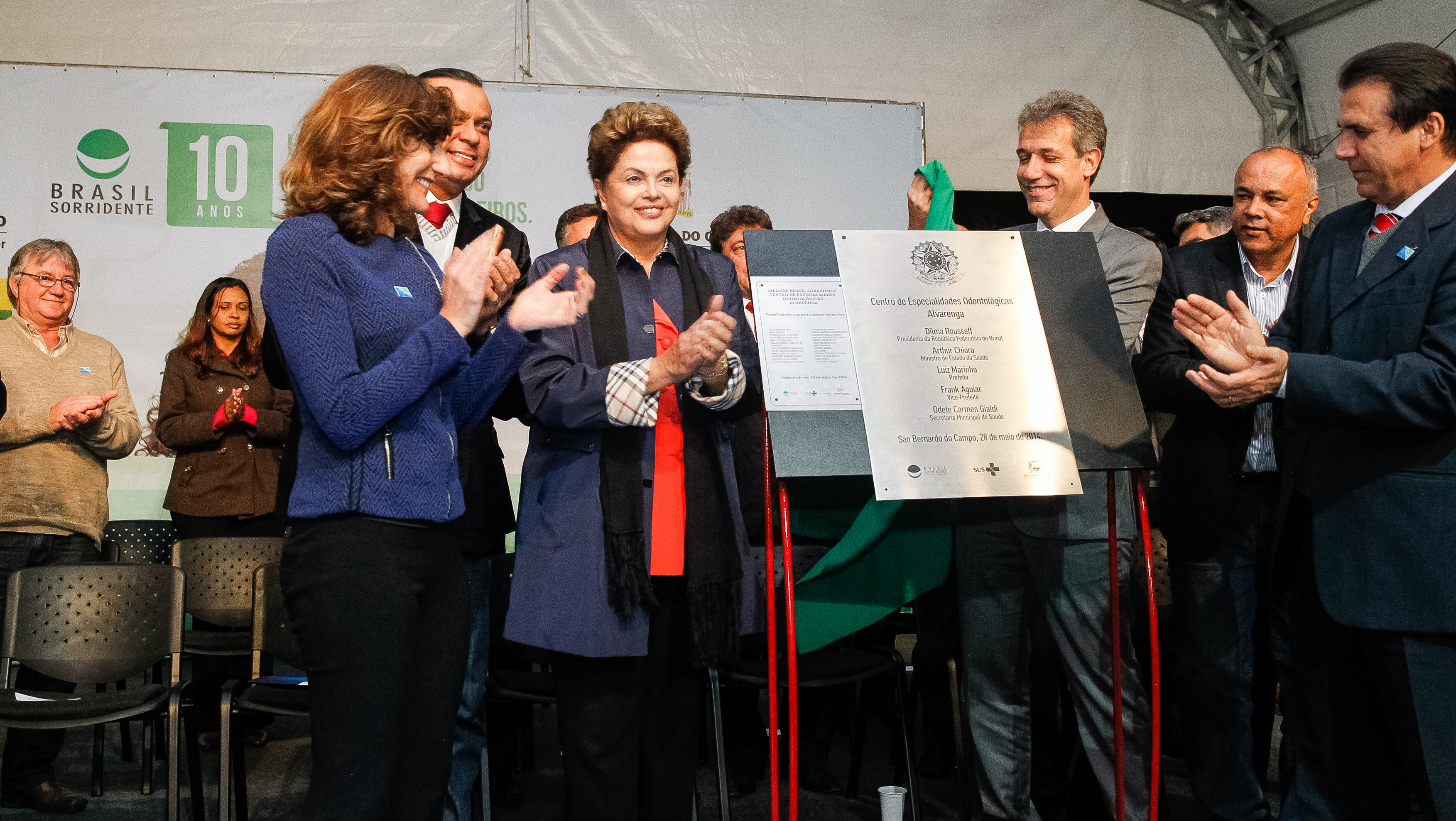 Cerimônia de comemoração dos 10 anos do Programa Brasil Sorridente e de inauguração de 5 Centros de Especialidades Odontológicas - 06