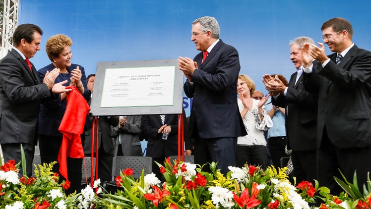Cerimônia de Inauguração do Hospital de Clínicas Municipal José de Alencar - 08