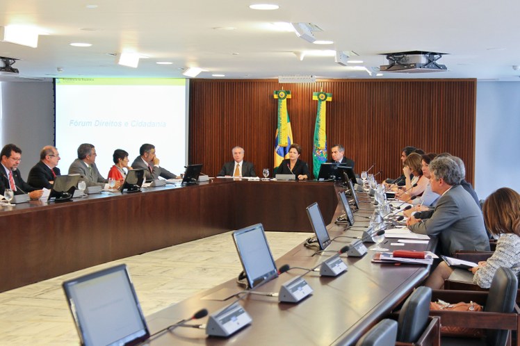 Dilma, Michel Temer e o ministro-chefe da Secretaria-Geral Gilberto Carvalho 2