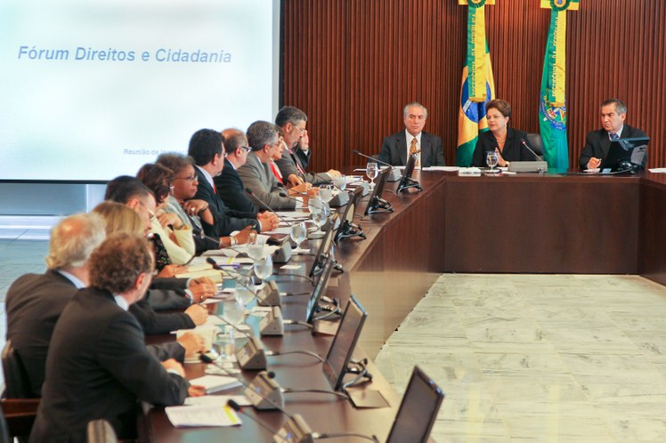 Dilma, Michel Temer e o ministro-chefe da Secretaria-Geral Gilberto Carvalho 1