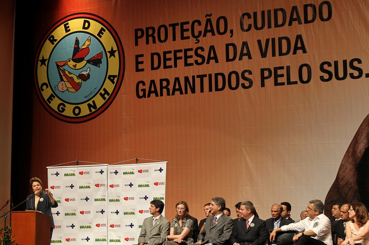 Dilma discursa durante cerimônia 3