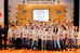 Cerimônia nacional de premiação da 7ª Olimpíada Brasileira de Matemática - 05