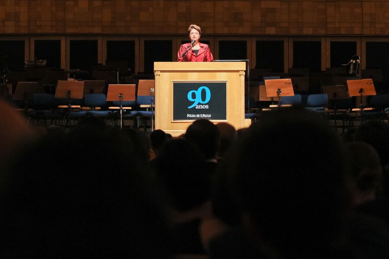 Presidenta Dilma discursa durante comemoração 1