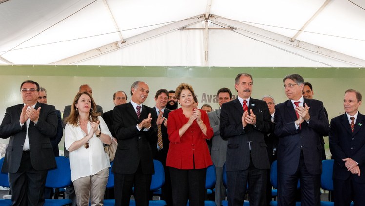 Campus avançado da Unifal em Varginha - 02