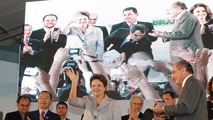 Lançamento da Pedra fundamental do Estaleiro Rio Tietê