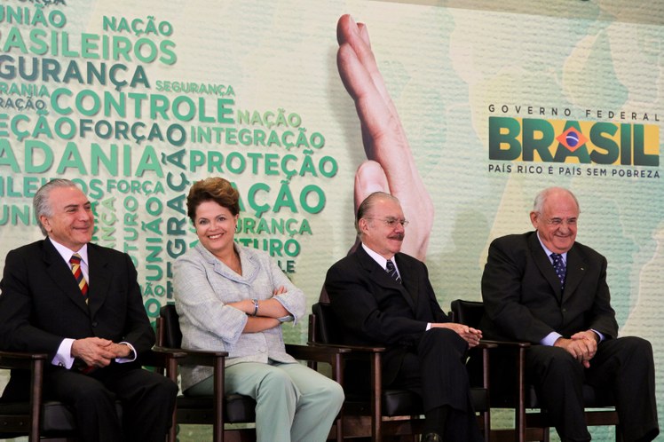 Dilma durante lançamento do Plano Estratégico de Fronteiras 2