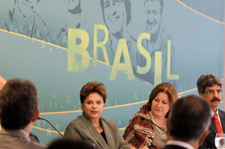 Dilma Rousseff durante reunião do PAC Mobilidade Grandes Cidades 2