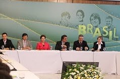 Dilma durante abertura do seminário de implantação dos Centros Regionais de Referência em Crack e Outras Drogas 3