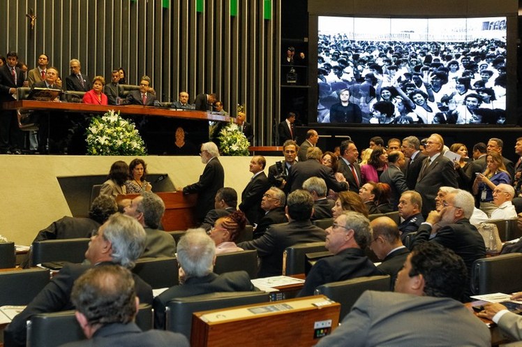 25 anos da promulgação da Constituição Federal - 01