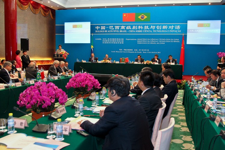 Dilma em cerimônia de abertura do Diálogo de Alto Nível Brasil-China 3