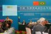 Dilma em cerimônia de abertura do Diálogo de Alto Nível Brasil-China 2