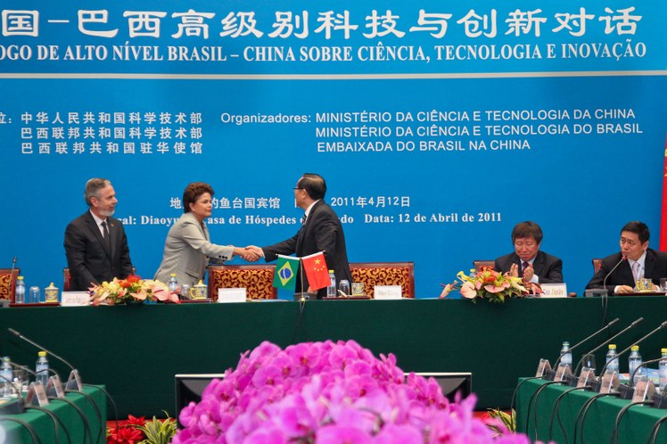 Dilma em cerimônia de abertura do Diálogo de Alto Nível Brasil-China 1