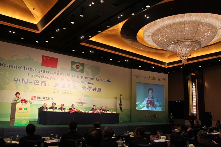 Dilma discursa no encerramento do Seminário Empresarial Brasil-China 4