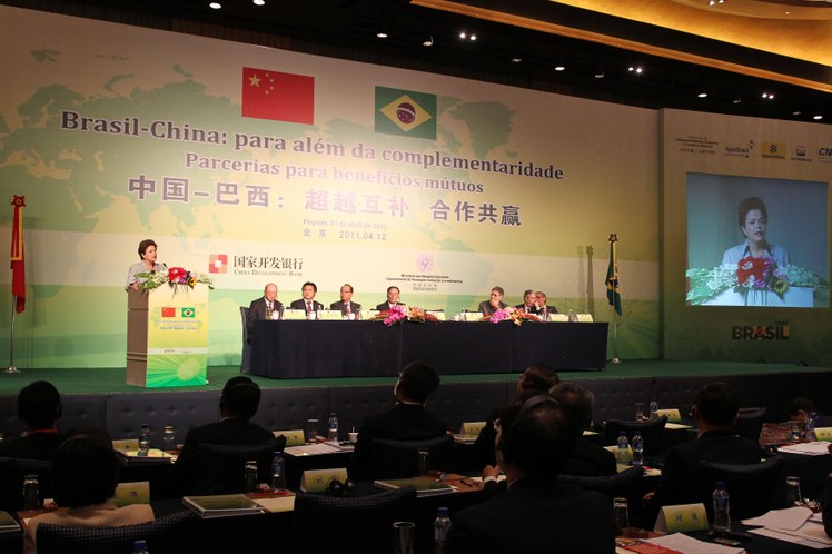 Dilma discursa no encerramento do Seminário Empresarial Brasil-China 3