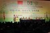 Dilma discursa no encerramento do Seminário Empresarial Brasil-China 2