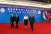 Dilma Rousseff durante foto oficial da 3ª Cúpula dos BRICS 6