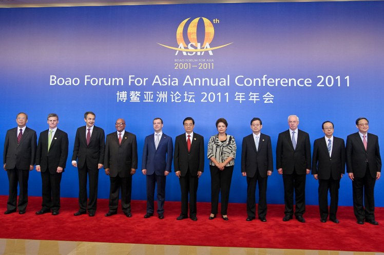 Dilma durante cerimônia de abertura do Fórum de Boao, na China 2