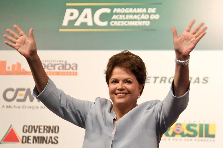 Presidenta Dilma Rousseff em cerimônia de assinatura de Protocolo de Intenções entre o governo de Minas Gerais, Petrobras e Cemig 1 Presidenta Dilma Rousseff em cerimônia de assinatura de Protocolo de Intenções entre o governo de Minas Gerais, Petrobras e Cemig 1