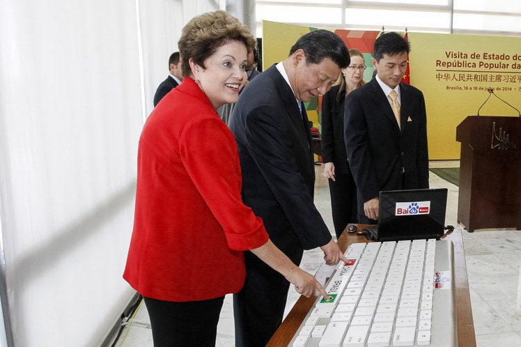 Visita oficial do Presidente da República Popular da China - 06