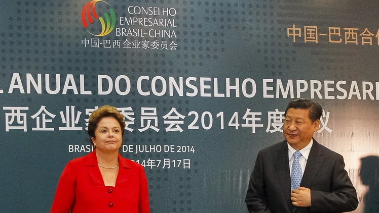 Visita oficial do Presidente da República Popular da China - 09