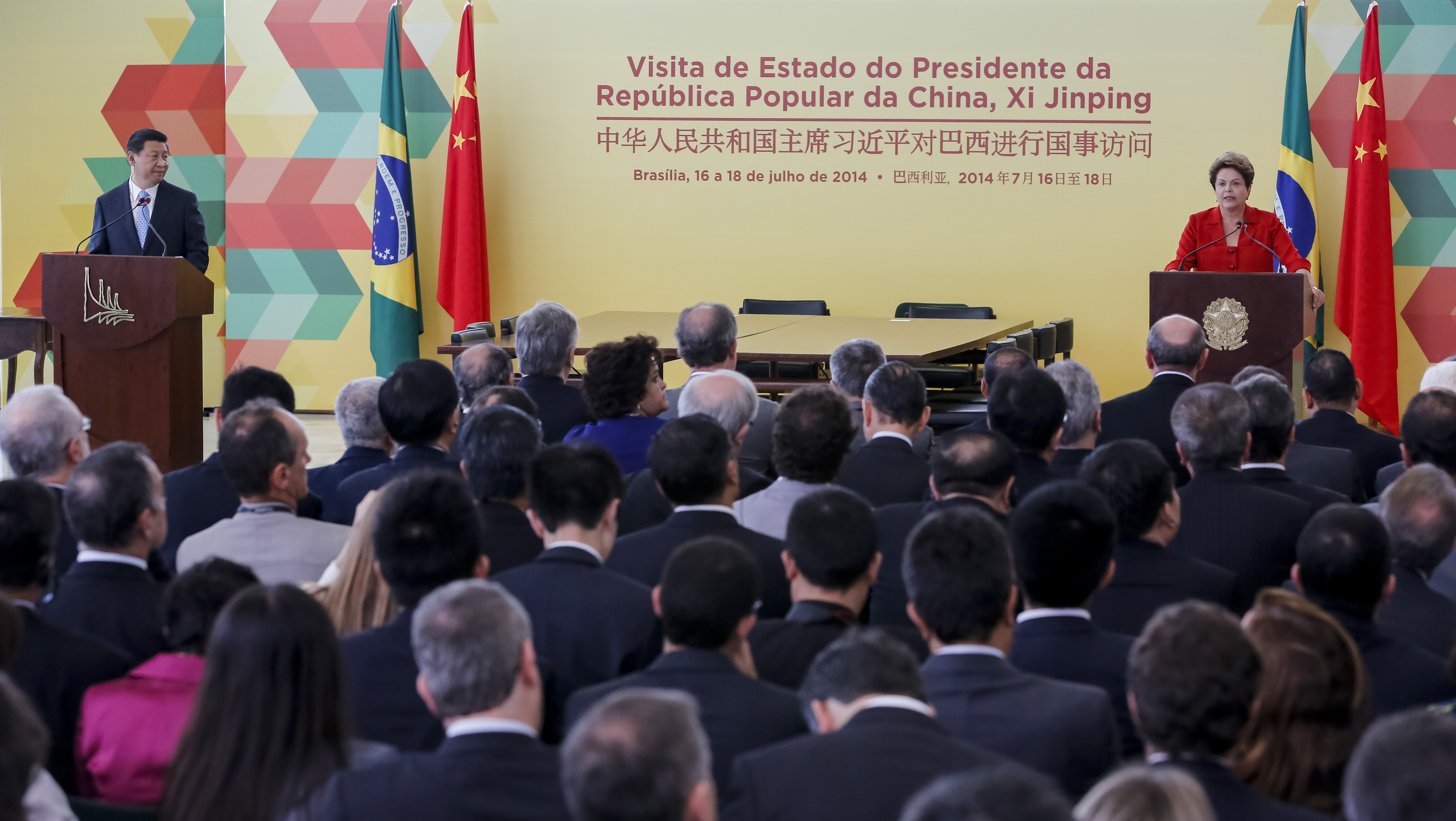 Visita oficial do Presidente da República Popular da China - 08