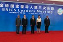 Presidenta Dilma Rousseff, o primeiro-ministro da Índia, Manmohan Singh, o presidente da Rússia, Dmitri Medvedev, o presidente da China, Hu Jintao, e o presidente da África do Sul, Jacob Zuma, durante foto oficial da 3ª Cúpula dos BRICS. Sanya-China, 14/04/2011 