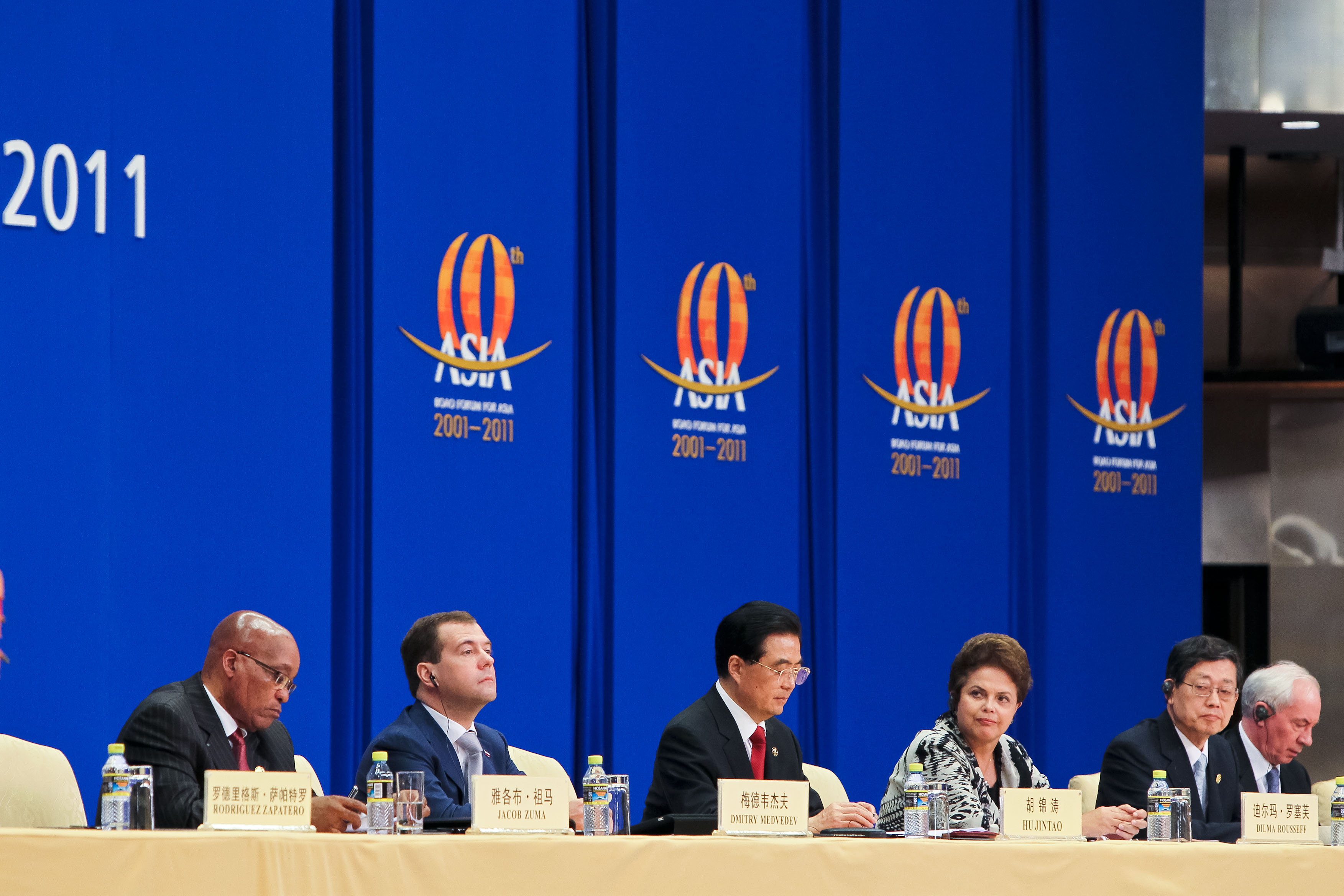 Presidenta Dilma Rousseff durante cerimônia de abertura do Fórum de Boao, na China. Boao-China, 15/04/2011 