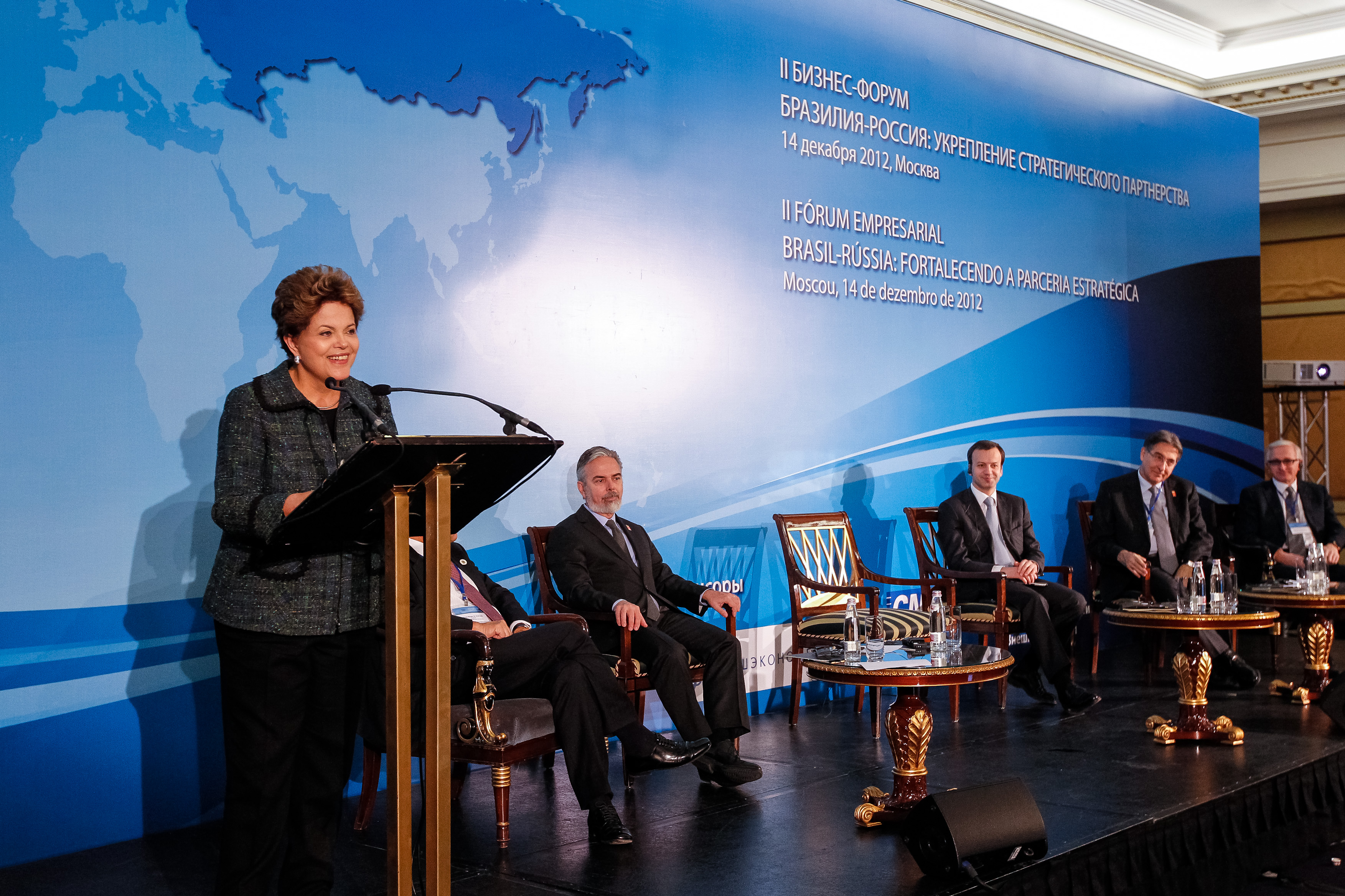Presidenta Dilma Rousseff durante cerimônia de encerramento do Fórum Empresarial Brasil-Rússia. Moscou - Rússia, 14/12/2012