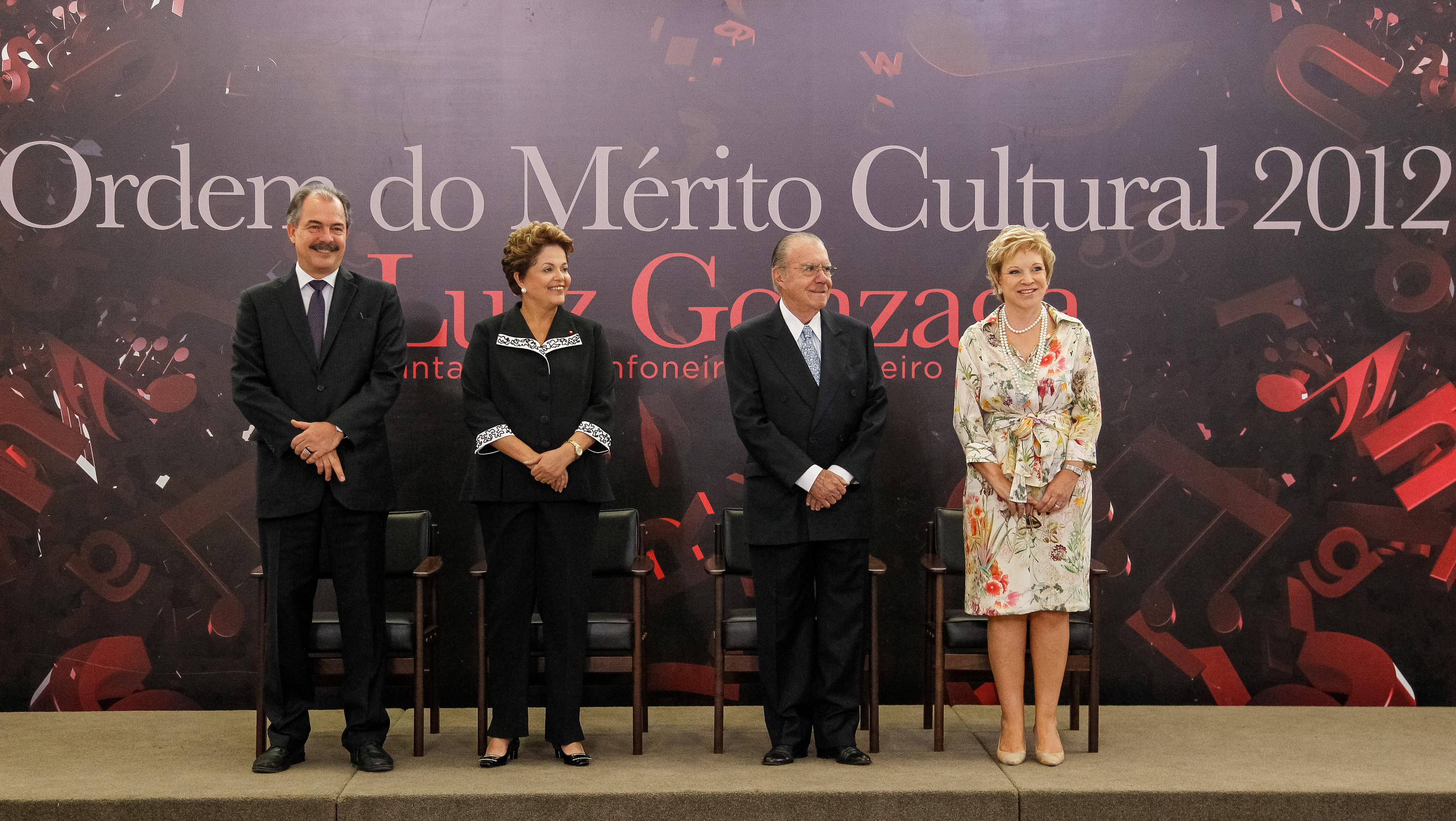 Presidenta Dilma Rousseff durante cerimônia de entrega da Ordem do Mérito Cultural 2012. Brasília - DF, 05/11/2012