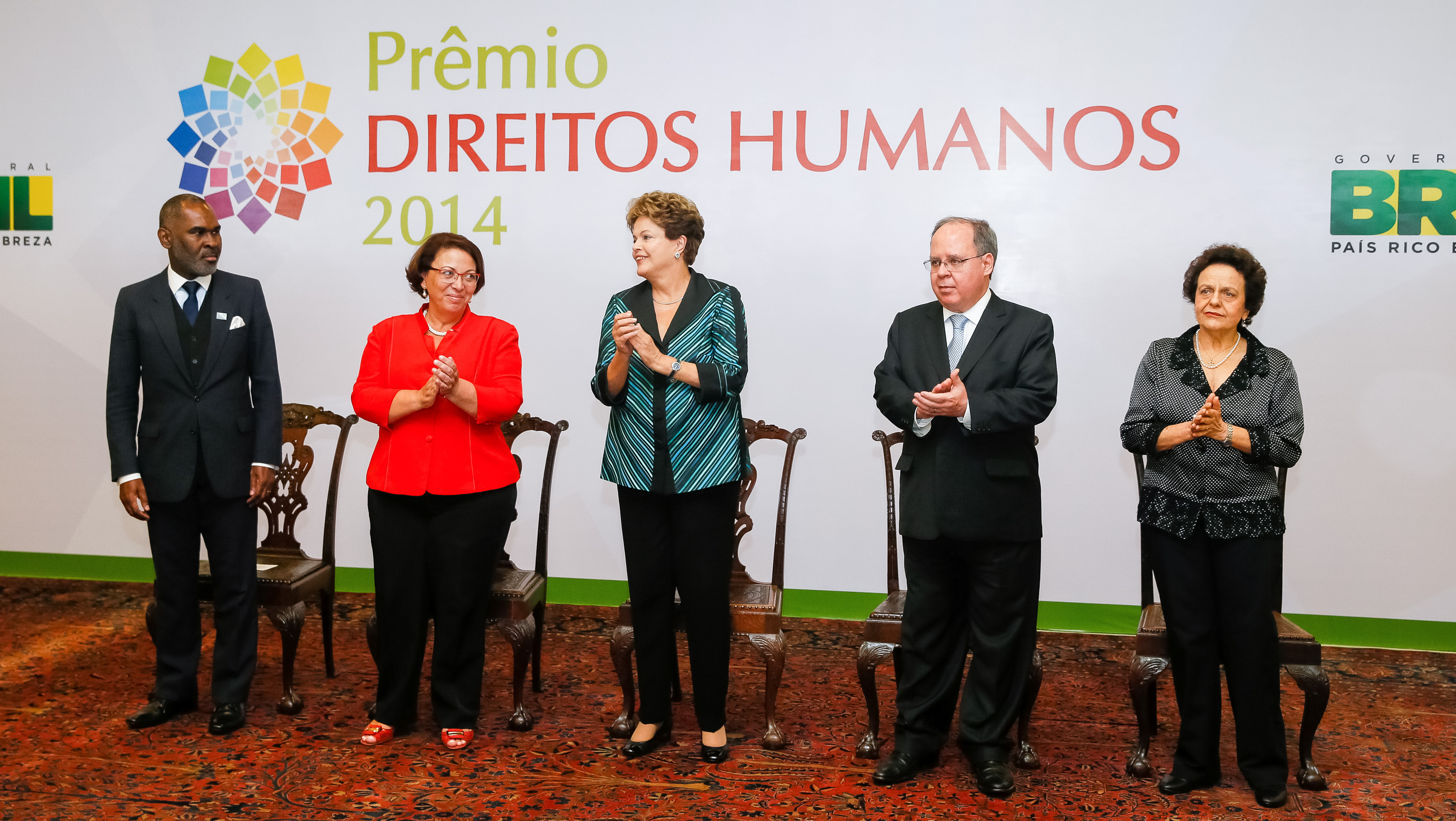 Presidenta Dilma Rousseff durante cerimônia de entrega do Prêmio Direitos Humanos 2014 no Palácio do Itamaraty. Brasília-DF, 10/12/2014