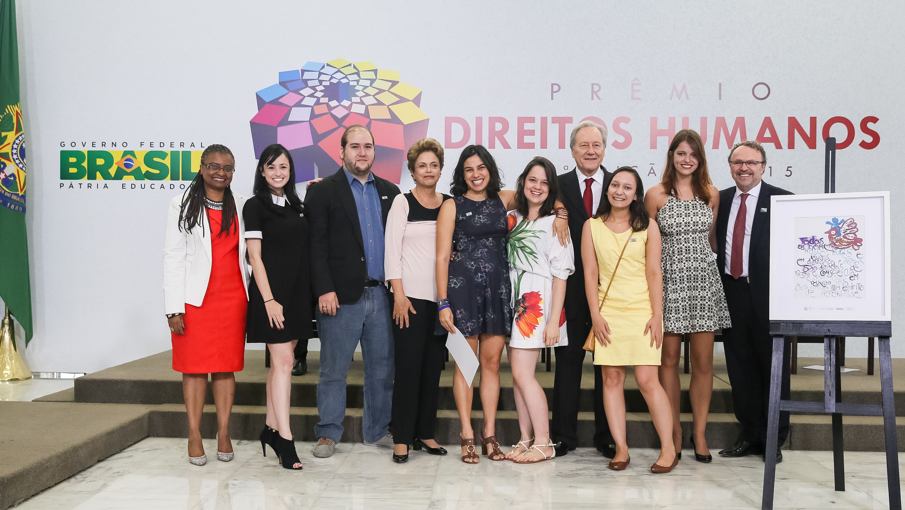 Presidenta Dilma Rousseff entrega o prêmio “Categoria Garantia dos Direitos da População em Situação de Rua” a Clínica de Direitos Humanos Luz da Gama da Faculdade de Direito da Universidade de São Paulo, representados por Janaína  Gomes, Adriana Conrado, Alciro Neto e Juliana Rocha Miranda na entrega do Prêmio Direitos Humanos 2015 - 21ª Edição. Brasília-DF, 11/12/2015