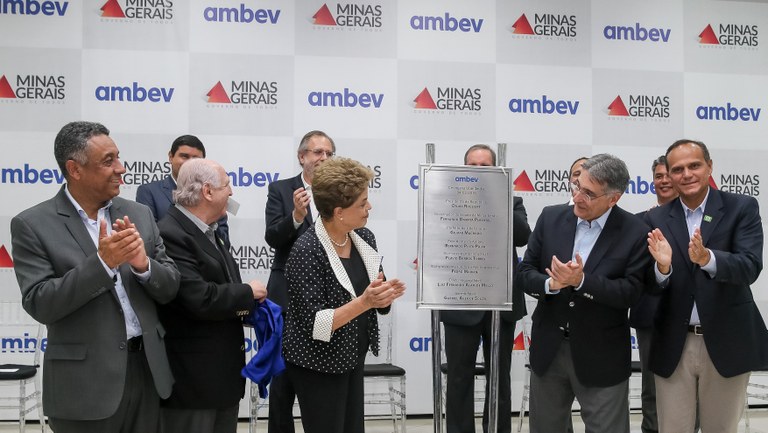  Presidenta Dilma Rousseff durante cerimônia de inauguração da Cervejaria Uberlândia Ambev. Uberlândia-MG, 04/02/2016  