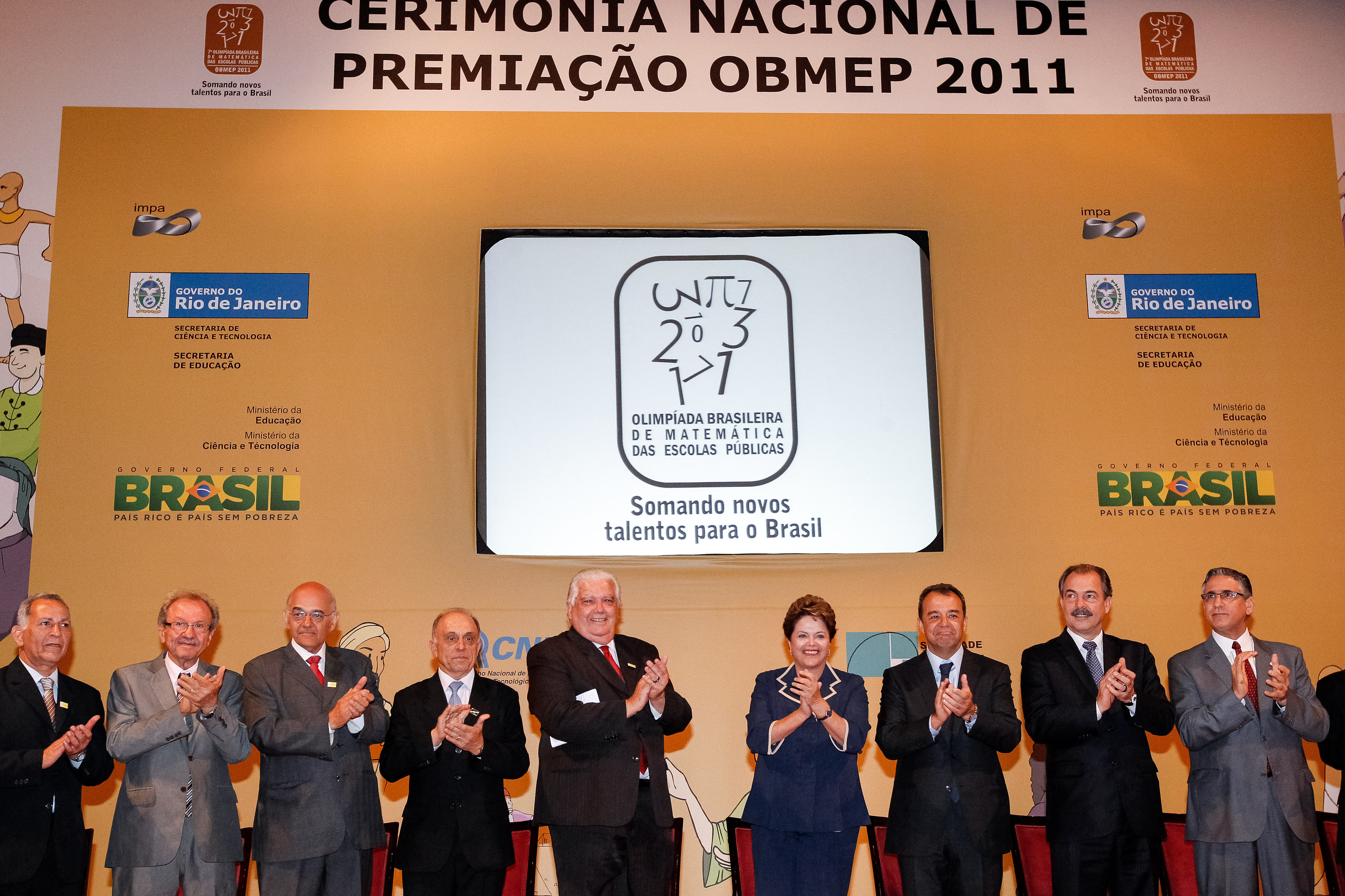 Presidenta Dilma Rousseff durante cerimônia nacional de premiação da 7ª Olimpíada Brasileira de Matemática das Escolas Públicas - OBMEP/2011. Rio de Janeiro - RJ, 27/08/2012