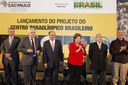 Presidenta Dilma Rousseff durante cerimônia de lançamento do projeto do centro Paraolímpico Brasileiro. São Paulo, SP 25/01/2013