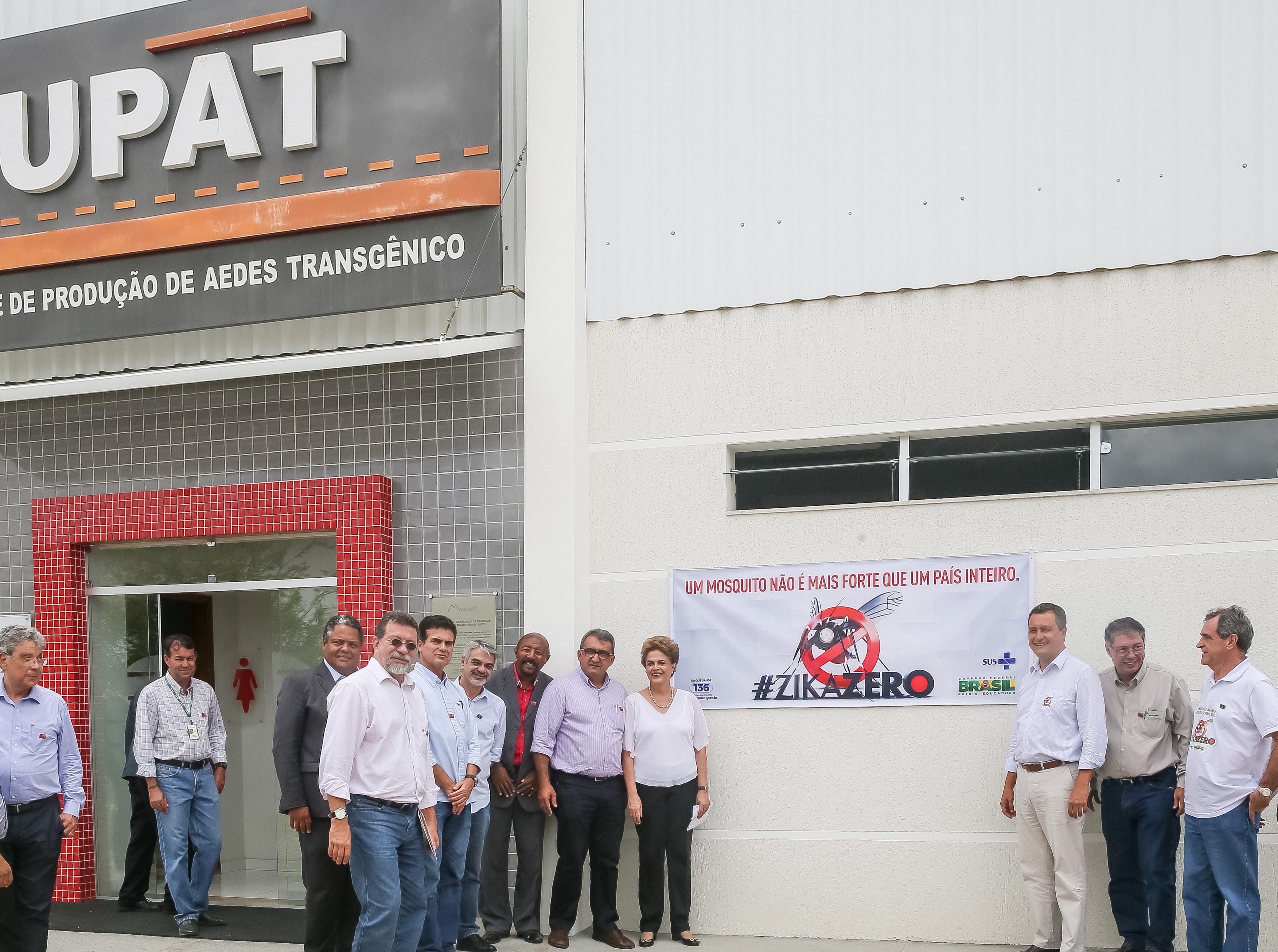  Presidenta Dilma Rousseff durante visita à Biofábrica Moscamed Brasil - Projeto Aedes Transgênico-PAT. Juazeiro-BA, 19/02/2016  