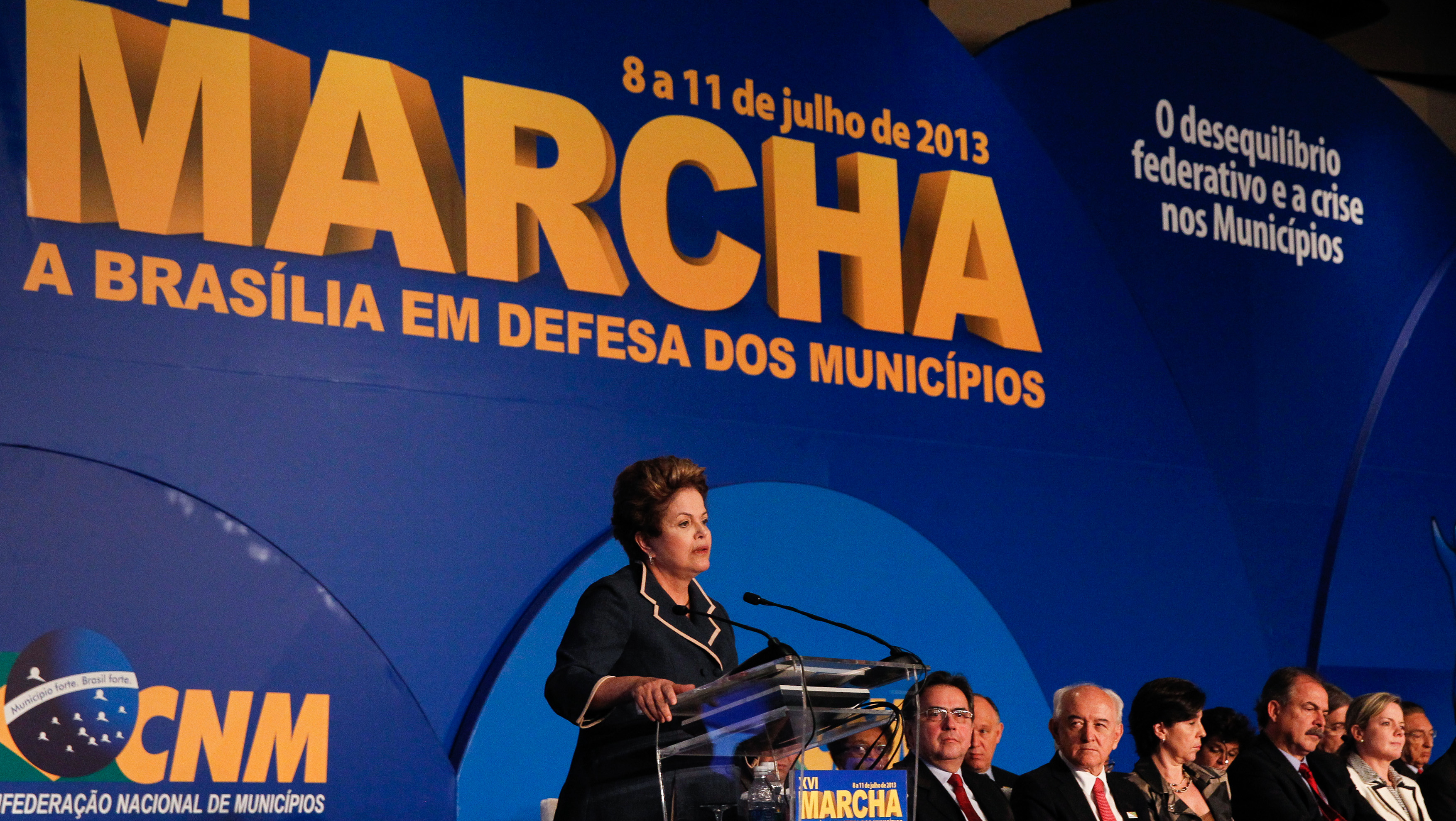 Presidenta Dilma Rousseff durante a XVI Marcha a Brasília em Defesa dos Municípios. Brasília-DF, 10/07/2013