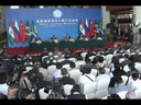 Declaração à imprensa concedida pela presidenta Dilma após 3ª Cúpula dos BRICS - Sanya/China