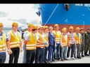 Presidenta Dilma inaugura o berço 201 do Porto de São Francisco do Sul, em Santa Catarina