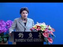 Discurso da presidenta Dilma - Diálogo de Alto Nível Brasil-China